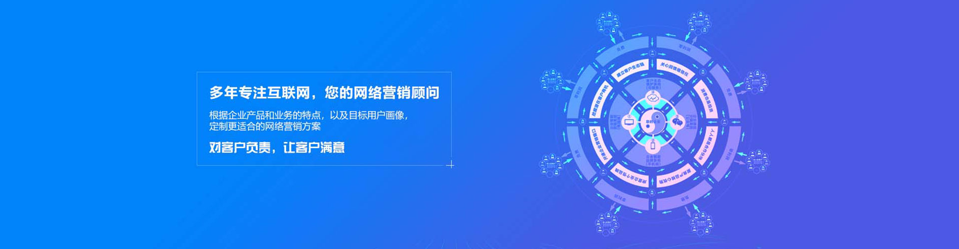 秦州百度充值高返点